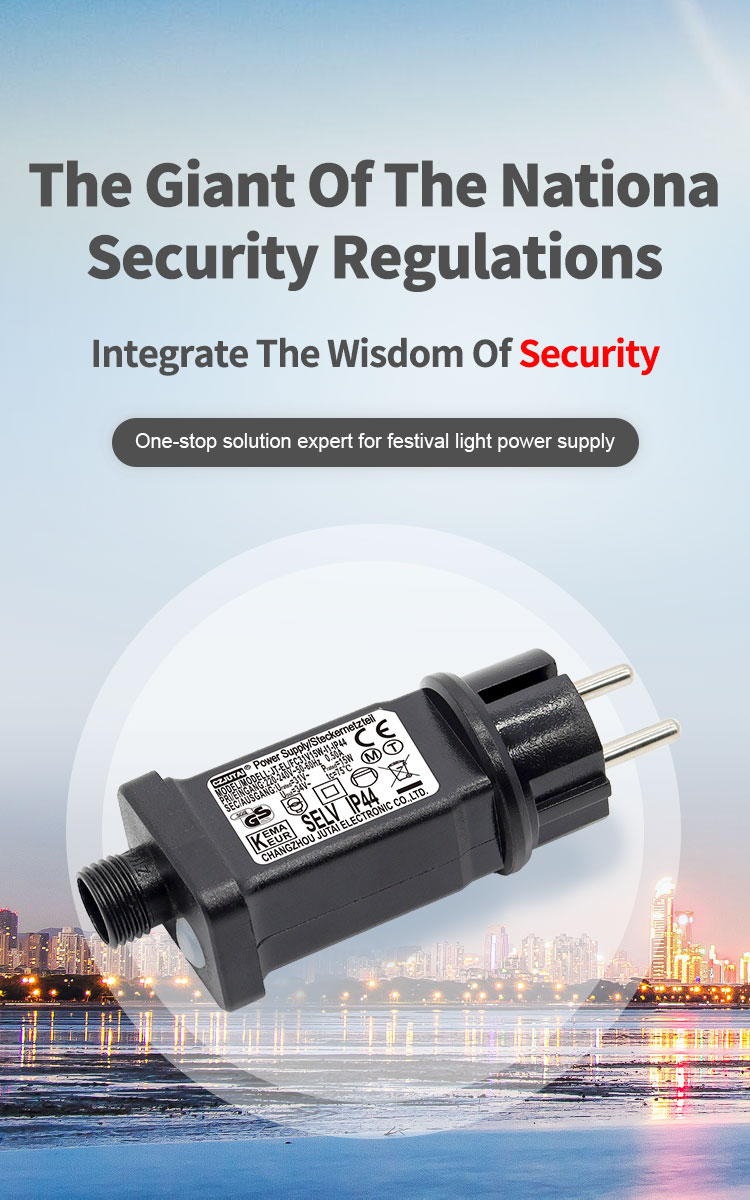 The giant of the national security regulations, integrate the wisdom of security